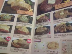 20111111229-萨莉亚意式餐厅(河东万达店)