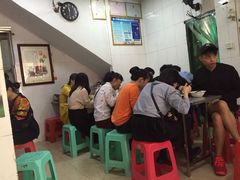 -宋记海南粉传承老店(人民西路店)