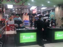 -Bravo永辉(爱琴海购物公园店)
