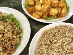 -永生號(未来城店)