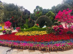 -天河儿童公园