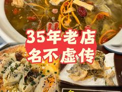 -金龙·打边炉(武进路店)