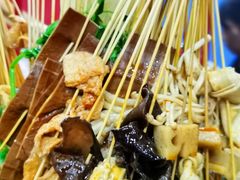 -冒椒火辣(太古里店)