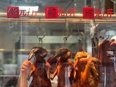 -聂记粤菜馆(鼓西路店)