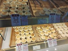 -西施酥饼(欧亚商都店)
