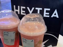 -喜茶(北京三里屯太古里店)