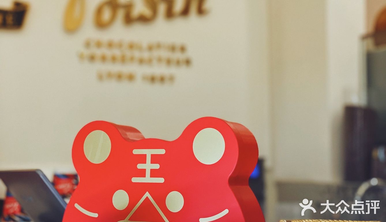 来自法国的经典巧克力传承——VOISIN 比邻手工巧克力