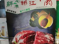 -老宜春味道·江西菜(都市春天店)