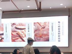 大堂-小满手工粉(北京来福士店)
