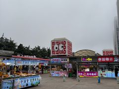 -大学城夜市