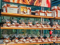 -Laderach 莱德拉(上海环贸iapm店)