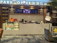-逸派咖啡 EPARKCOFFEE(广安门店)