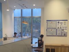 -Blueglass酸奶(北京环宇荟店)