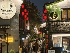 -小河直街历史文化街区