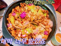 -蛙小侠·沸腾砂锅(西关新天地店)