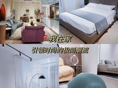 -恒大国际建材家居博览中心(德胜东路店)