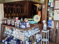 -西村咖啡店 (中山手本店)