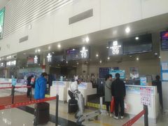 -丽江三义国际机场