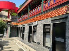 -和风景里酒店(护国寺店)