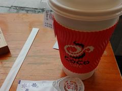 -CoCo都可(大华二店)
