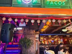 -Famous肥猫墨西哥音乐餐吧(五棵松华熙LIVE店)