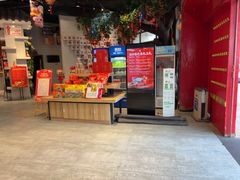 -老蒲鲜·地标·非遗美食(涵江店)