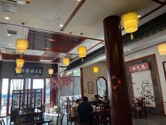 -同得兴面馆.苏式面.三虾面(园区店)