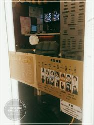 -一東造型烫发染发