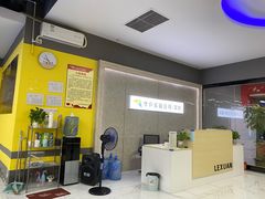 -乐旋乒乓球(深圳南油店)