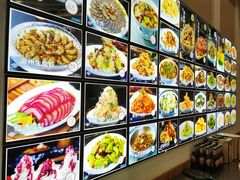 -金龙阁清真饭店