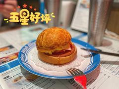 广州首创Big Men菠萝包-敏华冰厅(天河城店)