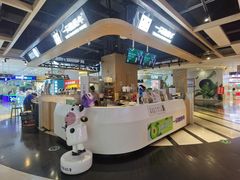 -一只酸奶牛(锦城万达天虹店)