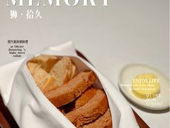 -狮拾久·现代新加坡料理(福田COCO Park店)