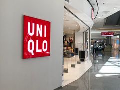 -优衣库(无锡荟聚购物中心店)