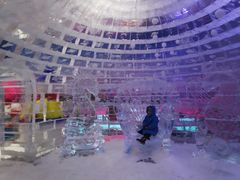 -宁波冰雪大世界(北仑区)