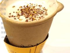 桂花酿风味拿铁-麦当劳(未来城购物中心店)