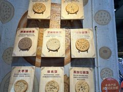 -新疆国际大巴扎