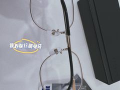 -视野联行眼镜蔡司·依视路官方授权店(顺城店)
