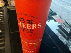 -孖记茶档·热腾茶餐(江南西plus店)