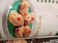 -荔粥记潮汕砂锅粥(新北万达店)