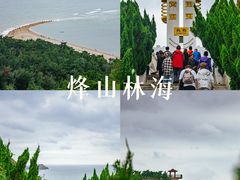 -长岛南北长山旅游景区