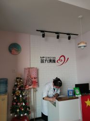 -苗方清颜•痘肌问题肌专研