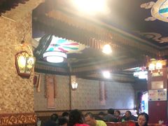 大堂-嘎咓讓咘藏餐厅(团结新村店)