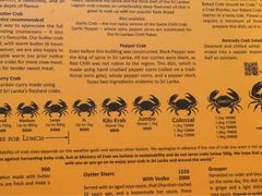 菜单-Ministry of Crab(科伦坡店)