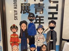-中海环宇荟