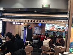 -醉人椒麻辣香锅(王府井喜悦店)