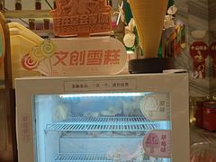 -堂会·KTV·自助餐·团建聚会(天河店)