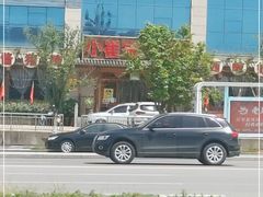 -小崔家臊子面(蔡家坡总店)