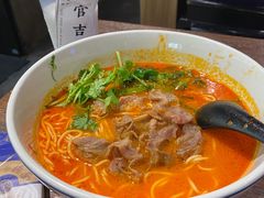 -和府捞面(景枫中心店)