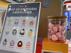 -泡泡玛特POPMART(沈阳大悦城店)